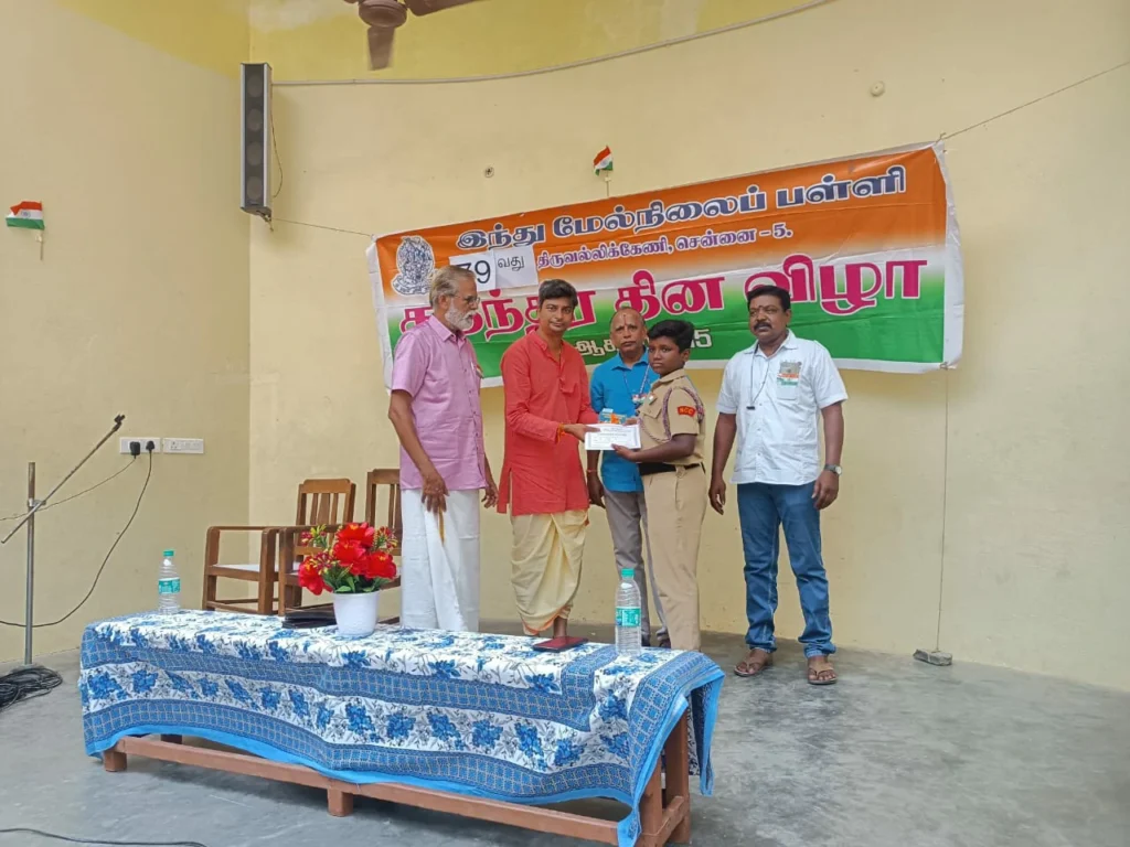 PHOTO-2025-10-07-15-04-19