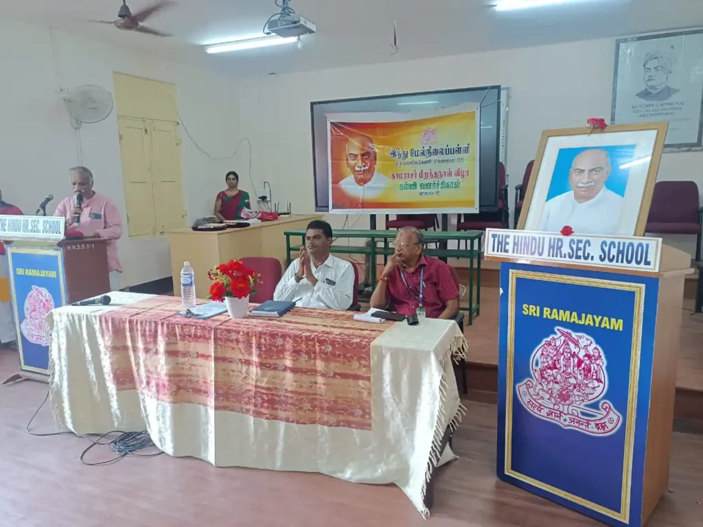 PHOTO-2025-10-07-15-05-52